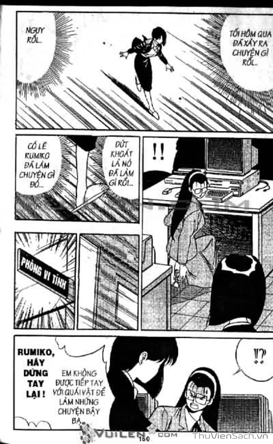 Truyện Tranh Cô Bé Ba Mắt - 3X3 Eyes trang 6