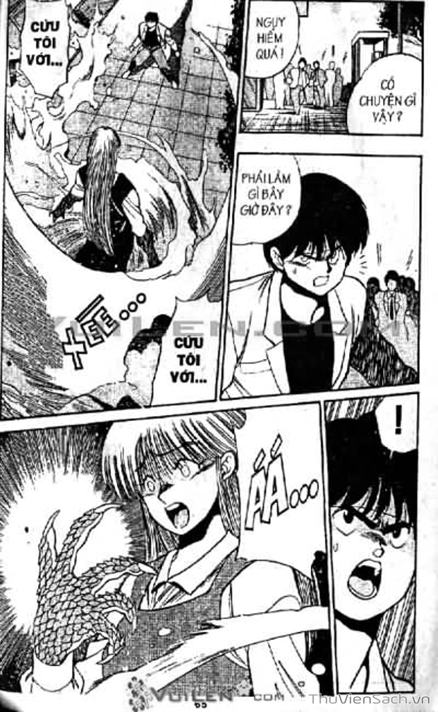 Truyện Tranh Cô Bé Ba Mắt - 3X3 Eyes trang 6