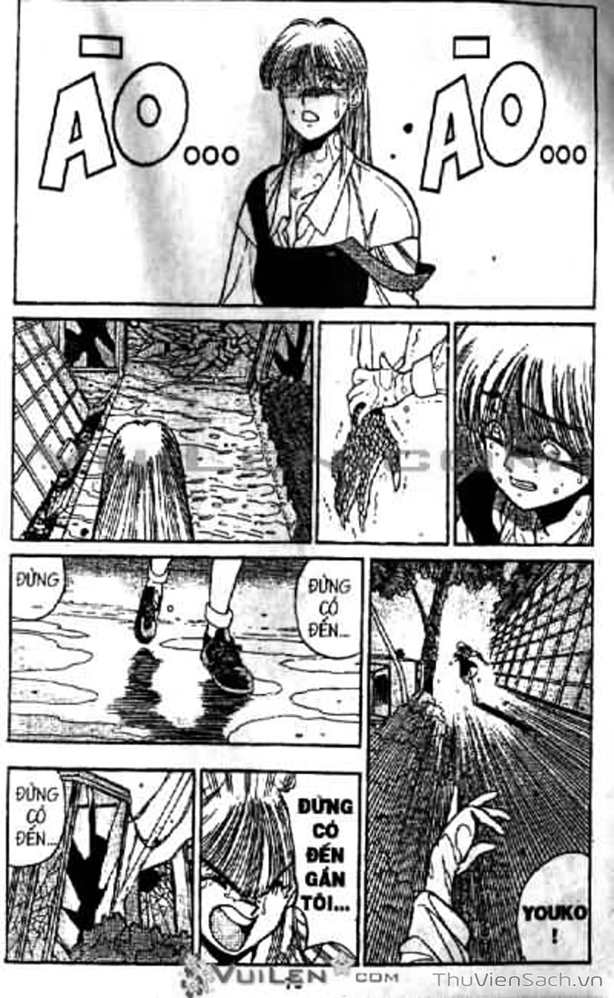 Truyện Tranh Cô Bé Ba Mắt - 3X3 Eyes trang 6