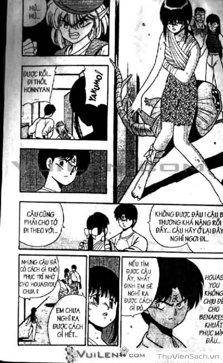 Truyện Tranh Cô Bé Ba Mắt - 3X3 Eyes trang 6