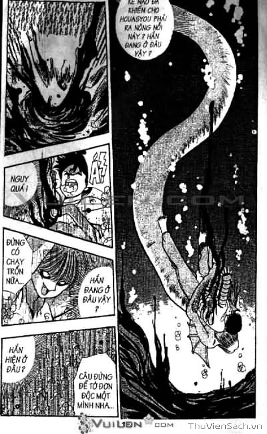 Truyện Tranh Cô Bé Ba Mắt - 3X3 Eyes trang 6