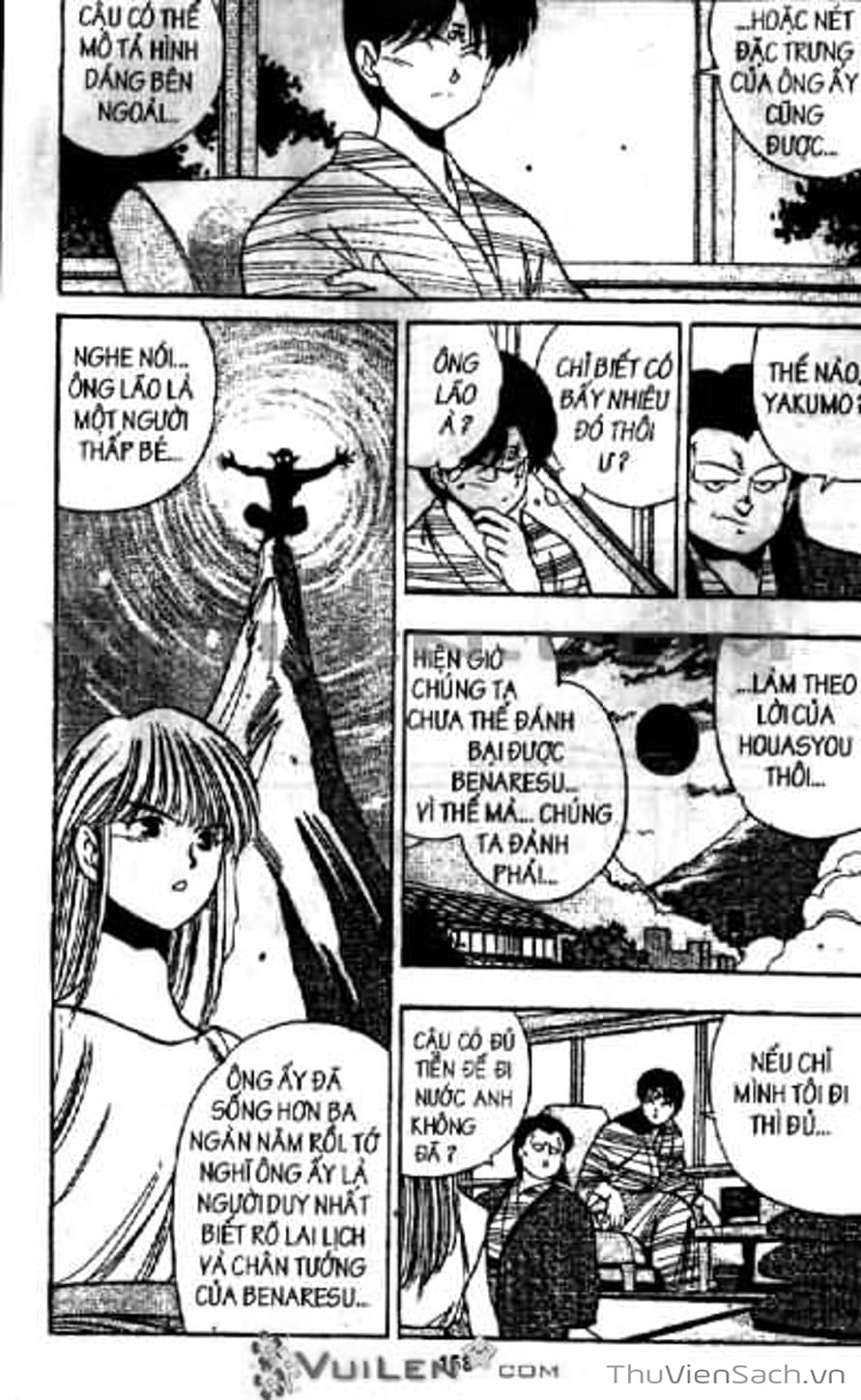 Truyện Tranh Cô Bé Ba Mắt - 3X3 Eyes trang 6