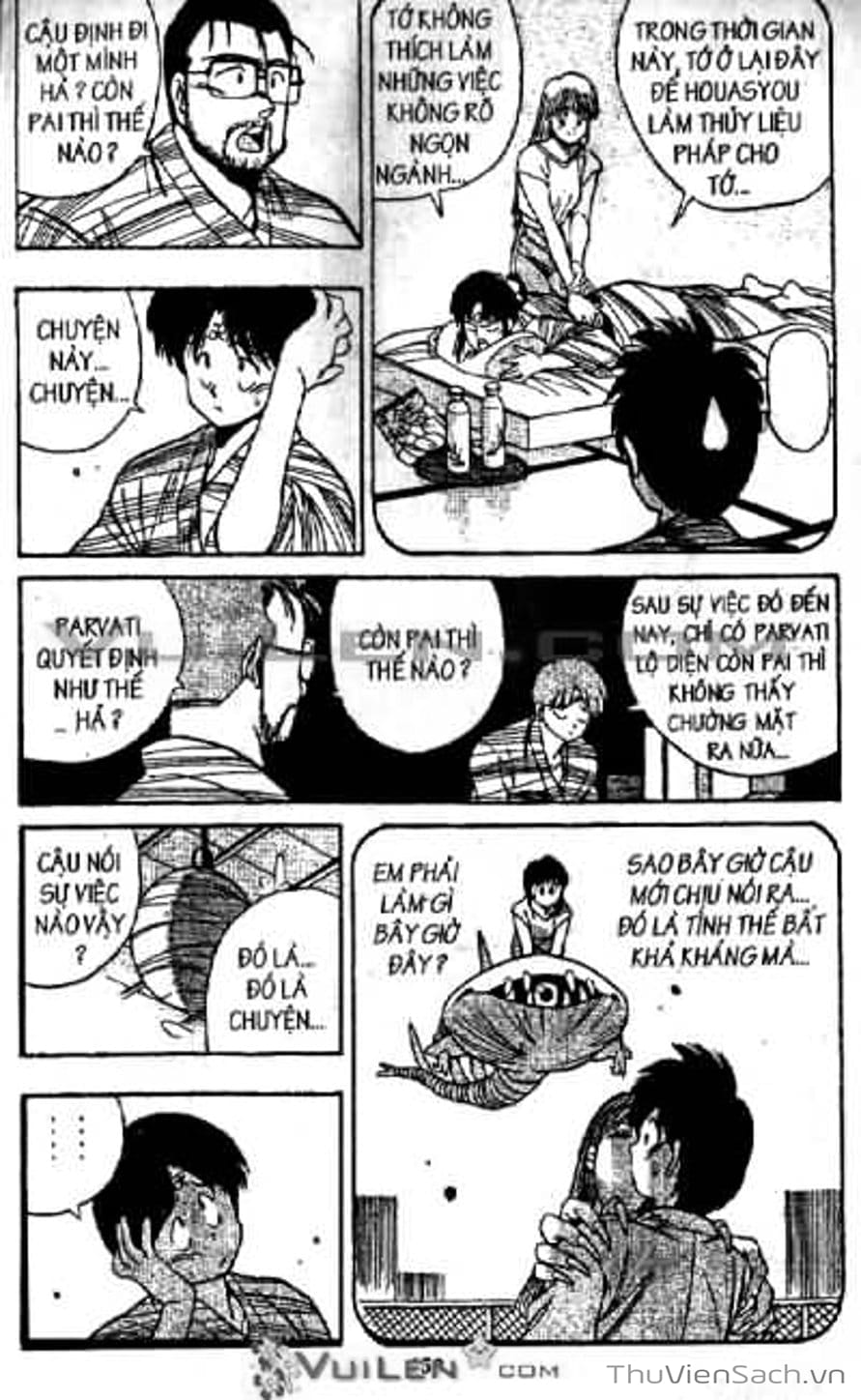 Truyện Tranh Cô Bé Ba Mắt - 3X3 Eyes trang 6