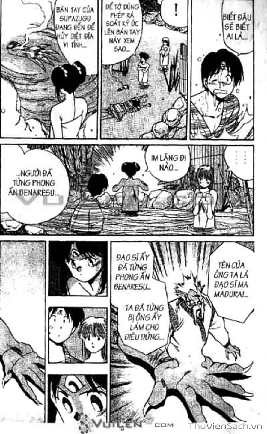 Truyện Tranh Cô Bé Ba Mắt - 3X3 Eyes trang 6