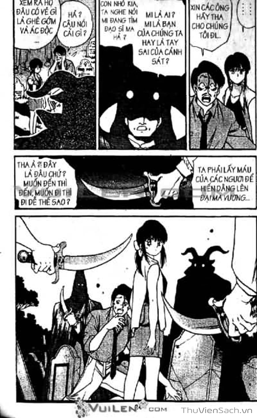 Truyện Tranh Cô Bé Ba Mắt - 3X3 Eyes trang 6