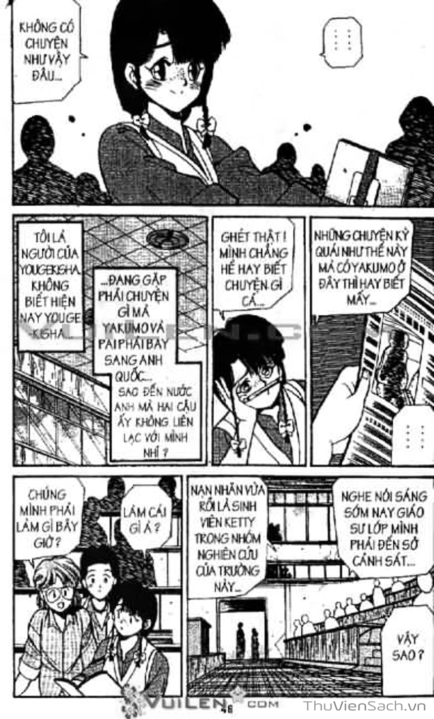 Truyện Tranh Cô Bé Ba Mắt - 3X3 Eyes trang 6