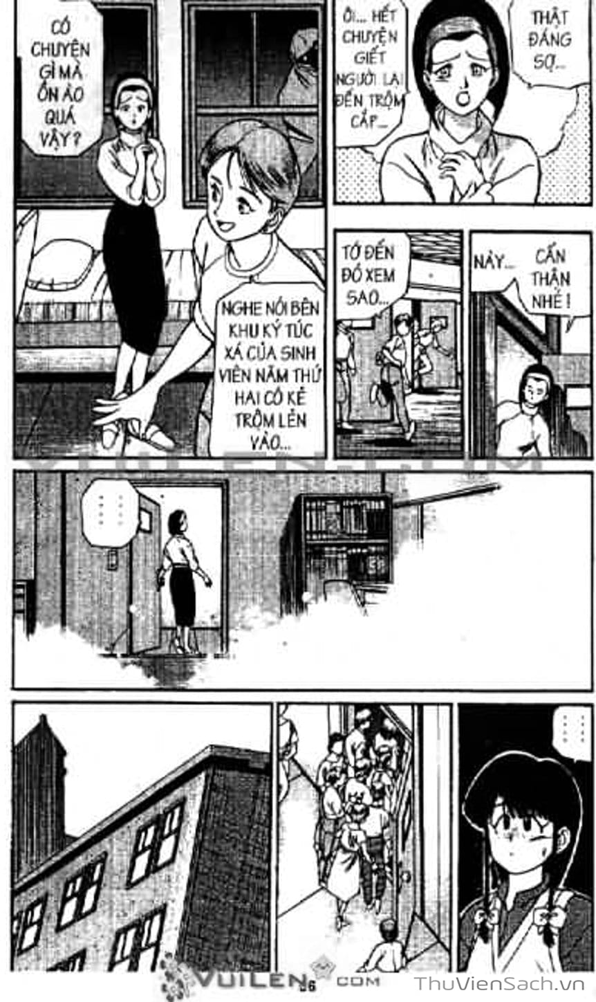 Truyện Tranh Cô Bé Ba Mắt - 3X3 Eyes trang 6