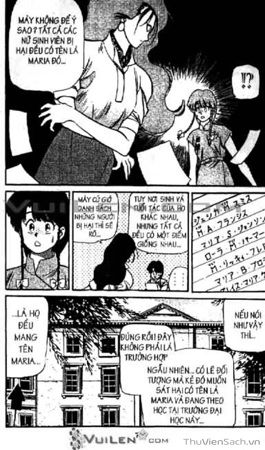 Truyện Tranh Cô Bé Ba Mắt - 3X3 Eyes trang 6