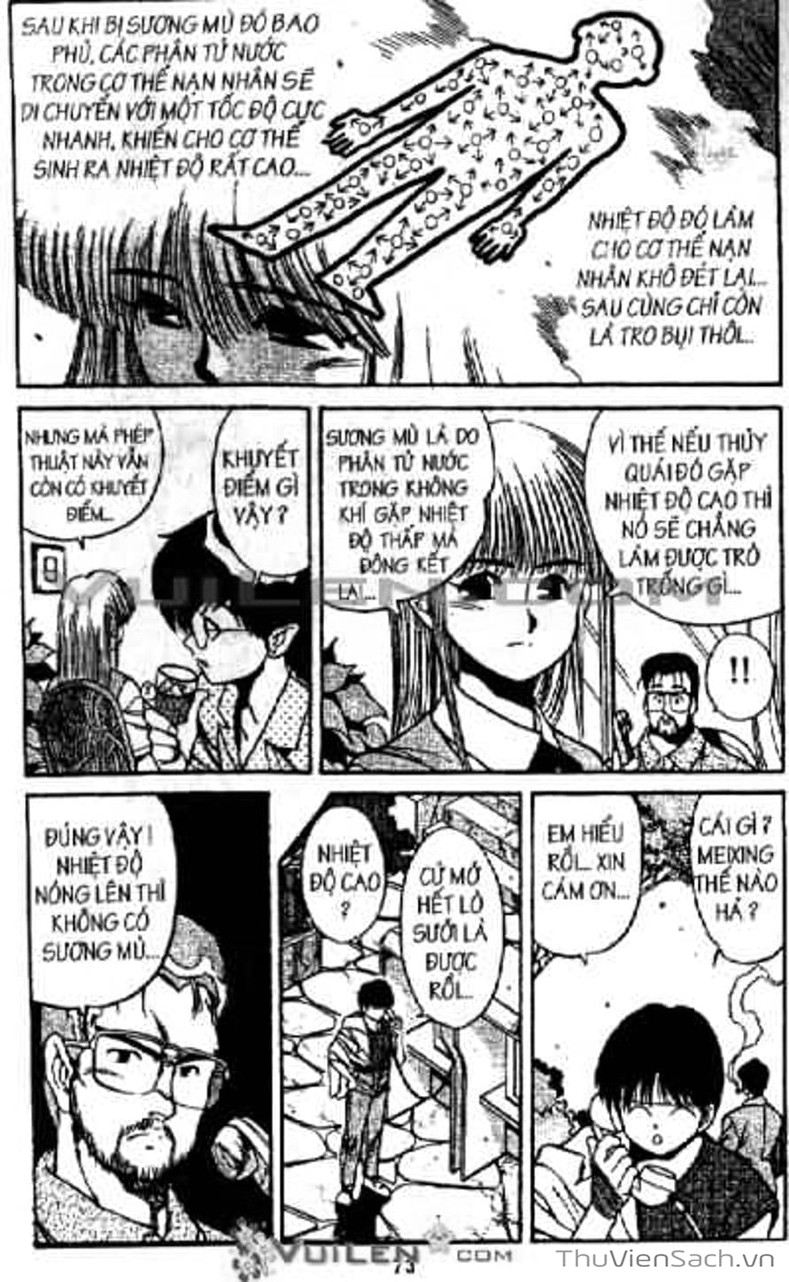 Truyện Tranh Cô Bé Ba Mắt - 3X3 Eyes trang 6