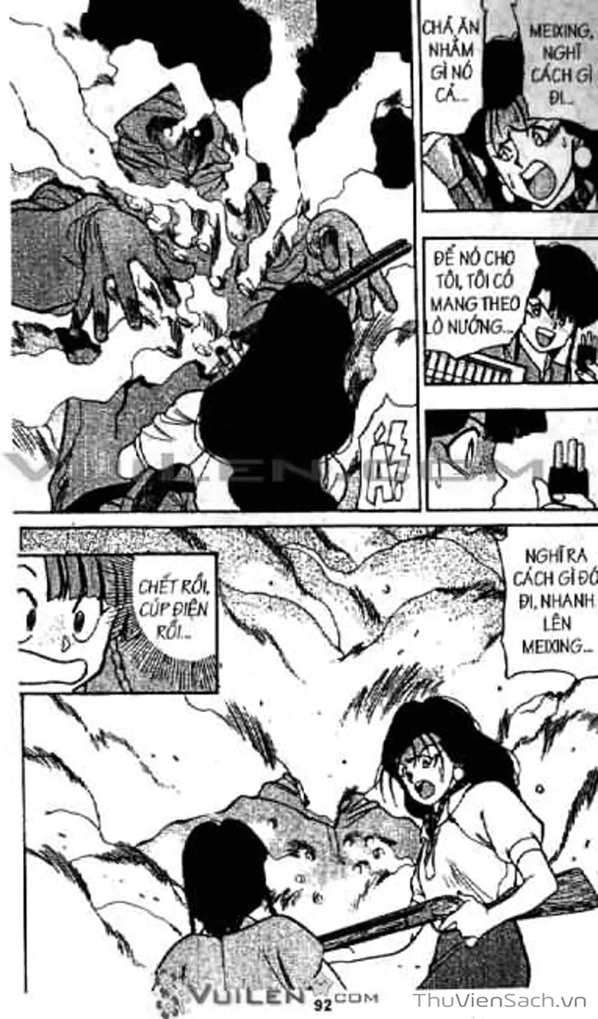 Truyện Tranh Cô Bé Ba Mắt - 3X3 Eyes trang 6