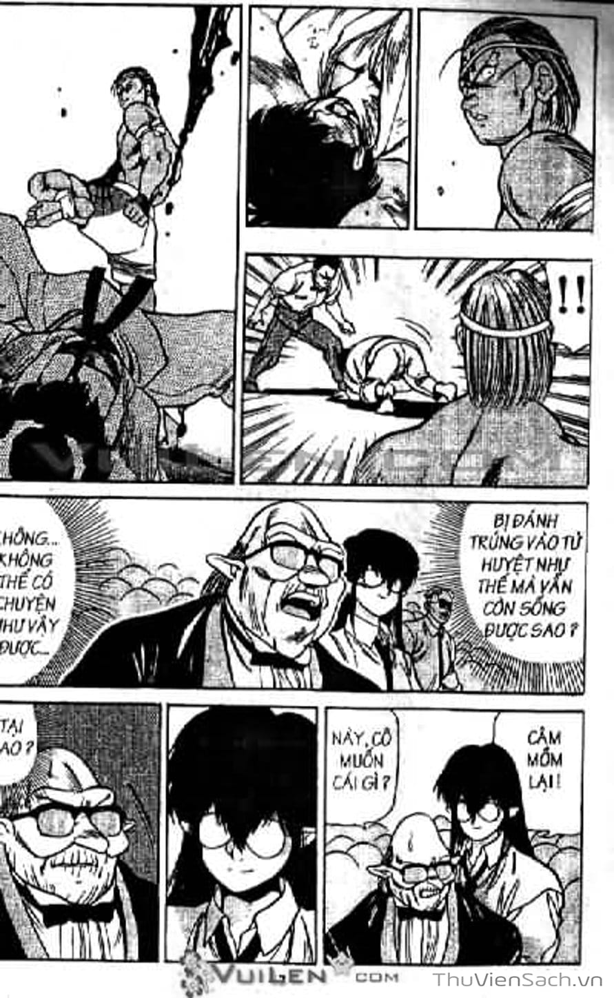 Truyện Tranh Cô Bé Ba Mắt - 3X3 Eyes trang 6