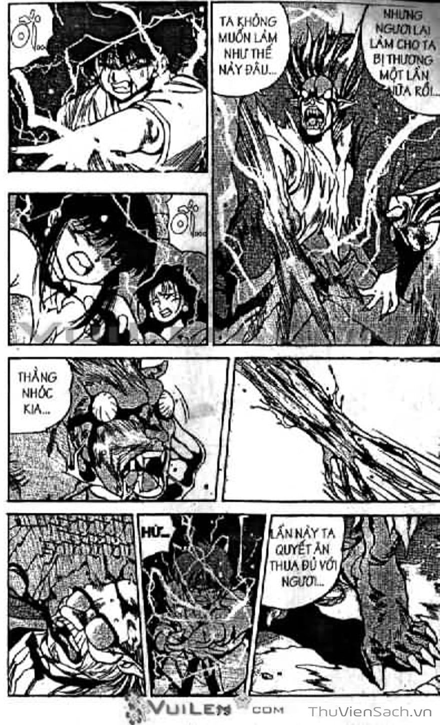 Truyện Tranh Cô Bé Ba Mắt - 3X3 Eyes trang 6