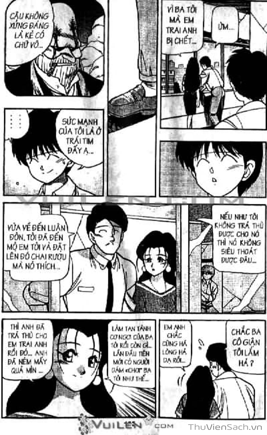Truyện Tranh Cô Bé Ba Mắt - 3X3 Eyes trang 6