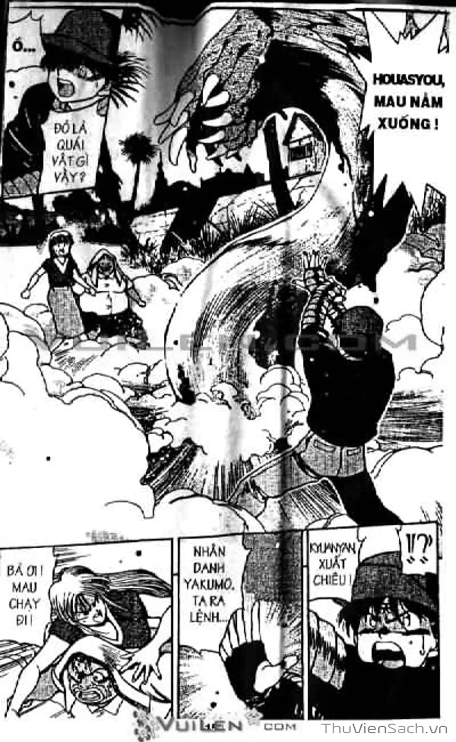 Truyện Tranh Cô Bé Ba Mắt - 3X3 Eyes trang 6