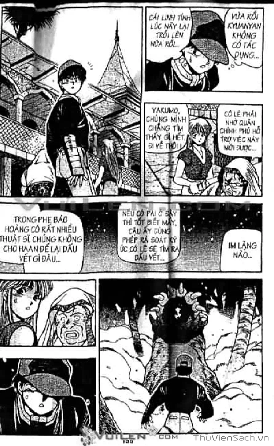 Truyện Tranh Cô Bé Ba Mắt - 3X3 Eyes trang 6