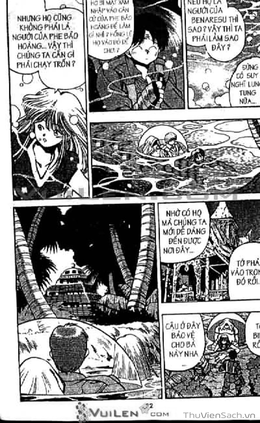 Truyện Tranh Cô Bé Ba Mắt - 3X3 Eyes trang 6