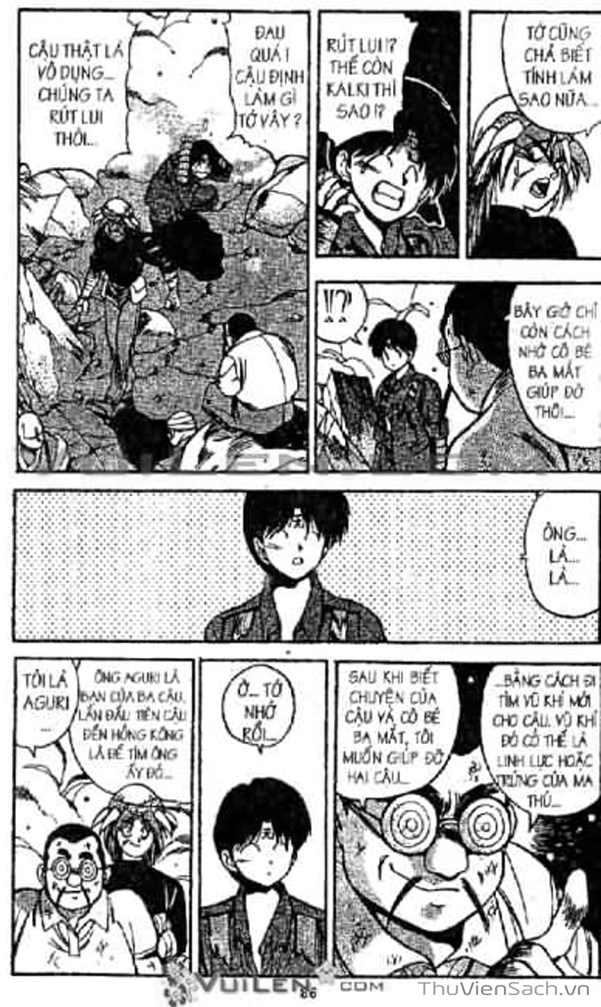 Truyện Tranh Cô Bé Ba Mắt - 3X3 Eyes trang 6
