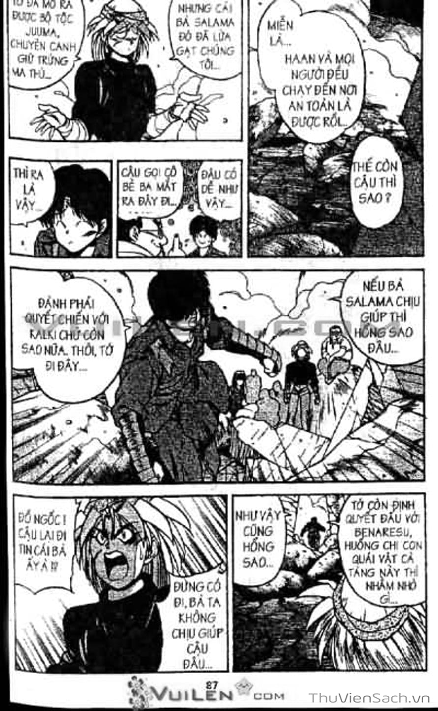 Truyện Tranh Cô Bé Ba Mắt - 3X3 Eyes trang 6