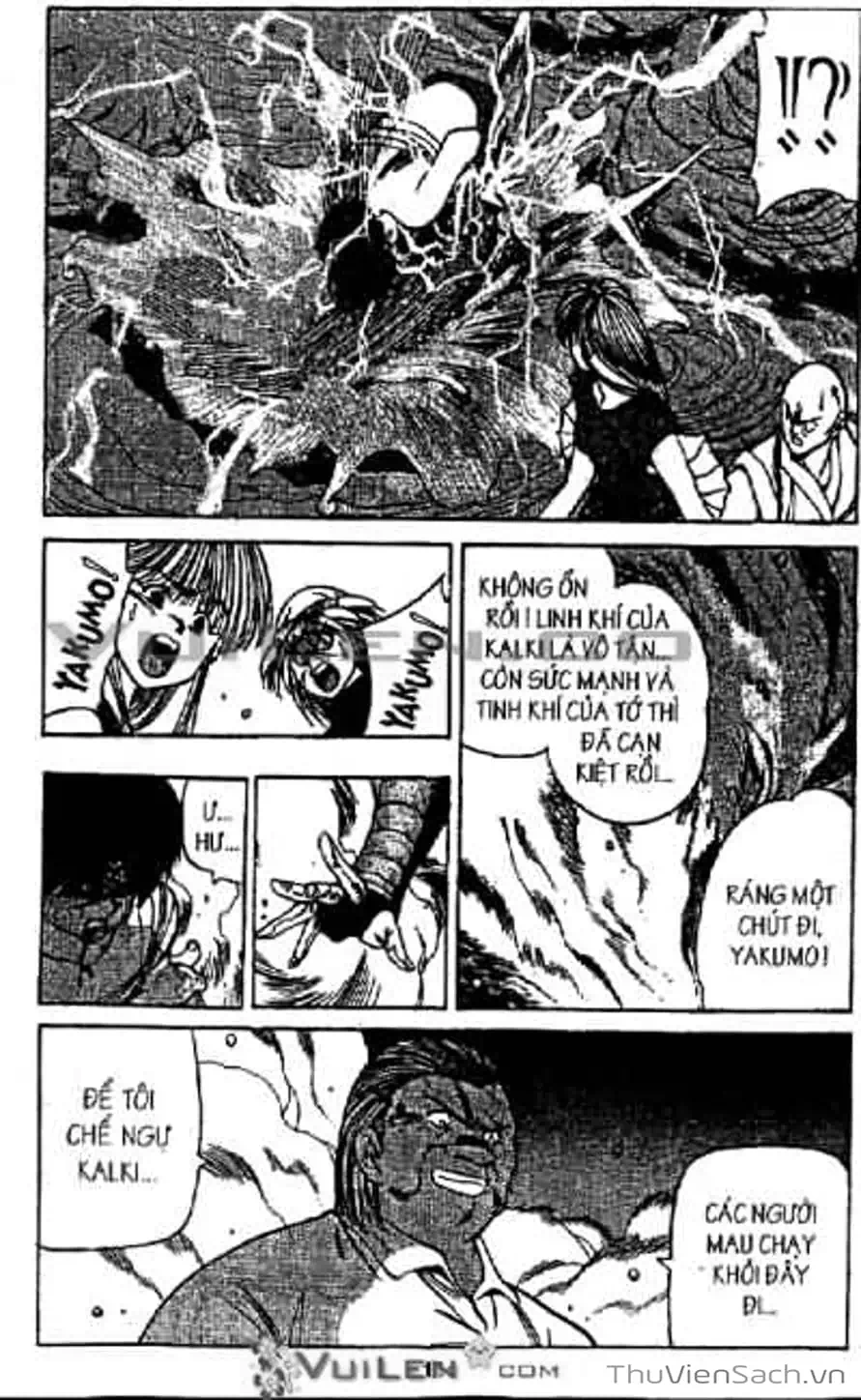 Truyện Tranh Cô Bé Ba Mắt - 3X3 Eyes trang 6