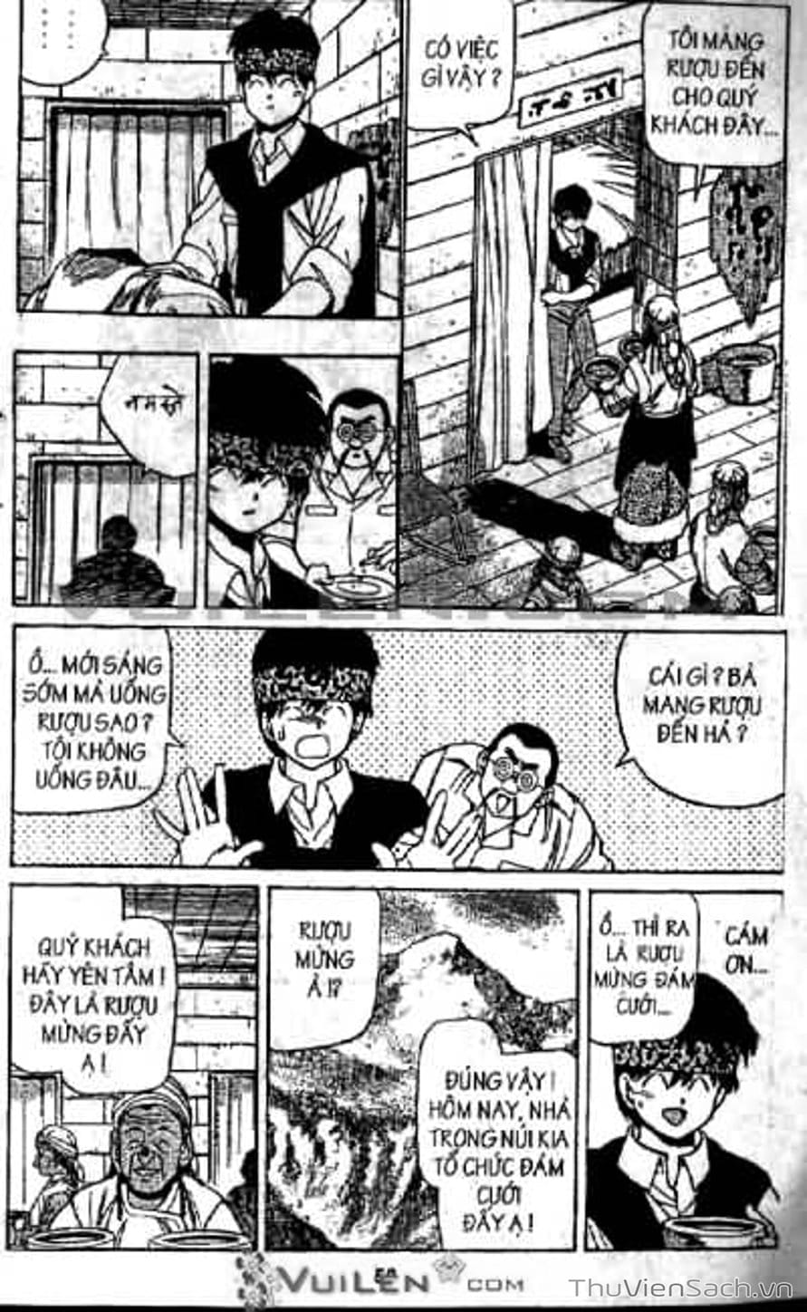 Truyện Tranh Cô Bé Ba Mắt - 3X3 Eyes trang 6