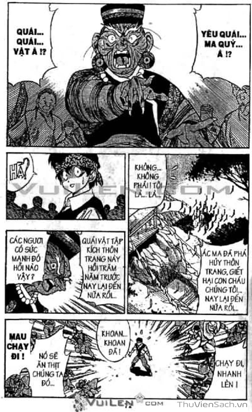 Truyện Tranh Cô Bé Ba Mắt - 3X3 Eyes trang 6