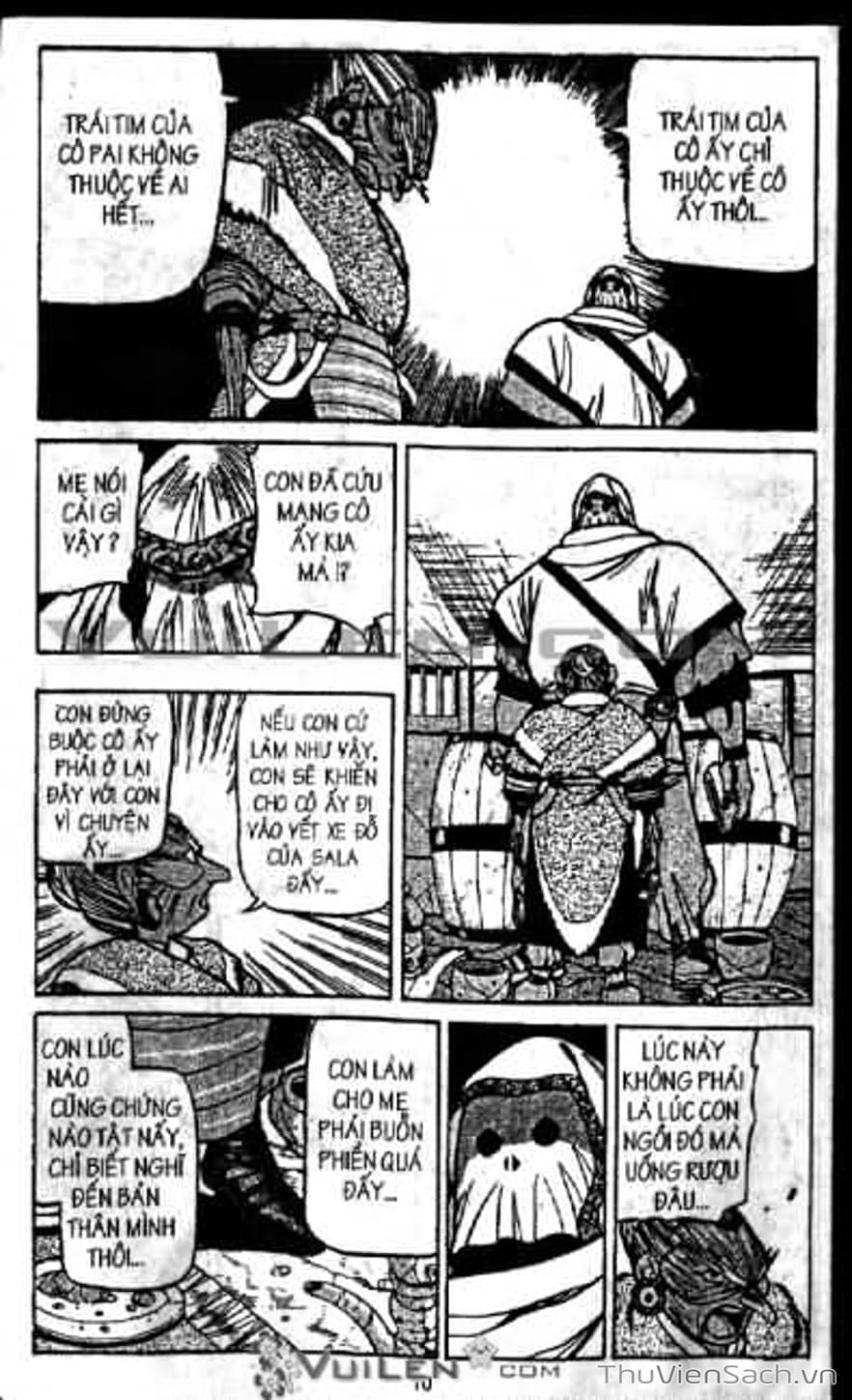 Truyện Tranh Cô Bé Ba Mắt - 3X3 Eyes trang 6