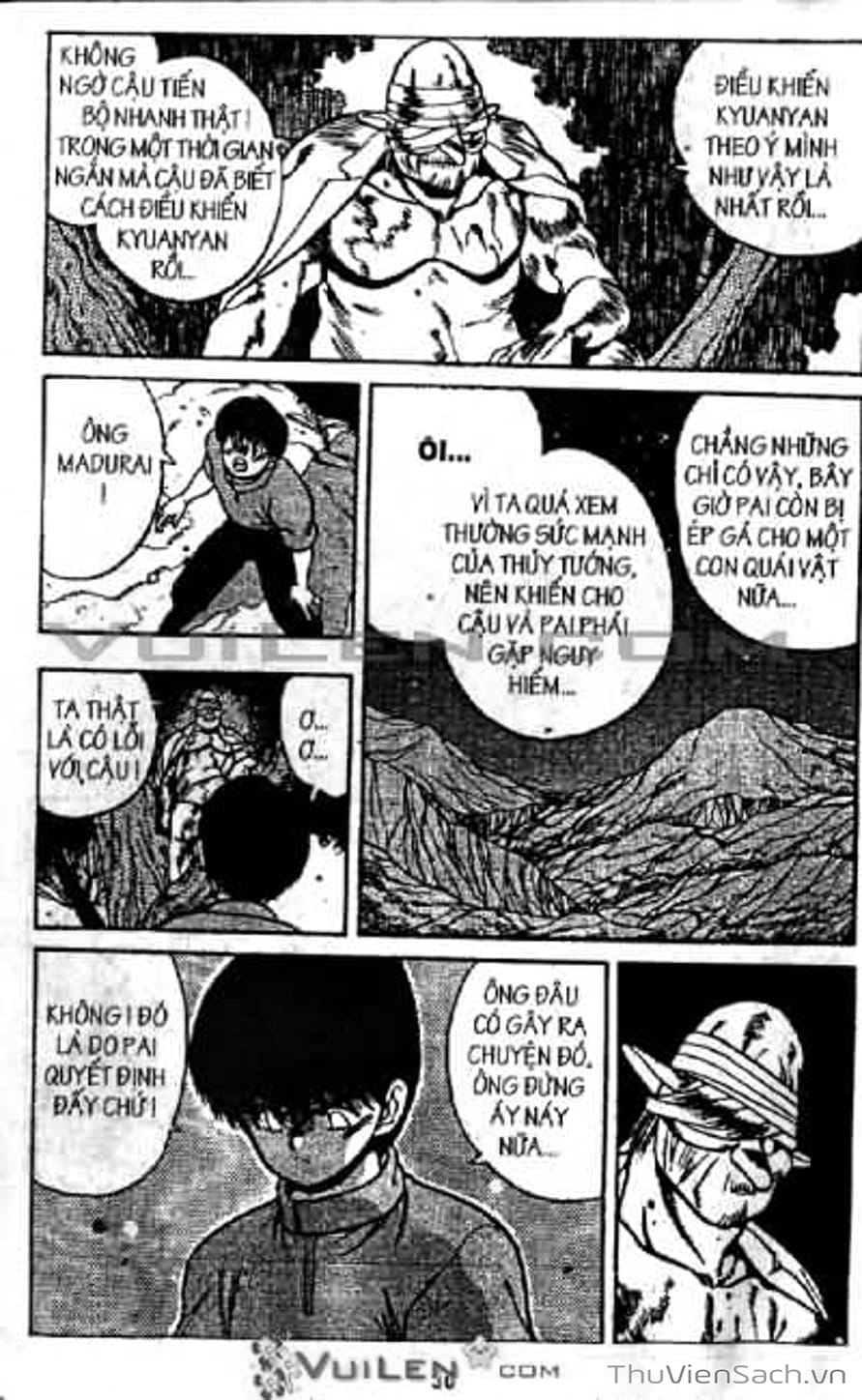 Truyện Tranh Cô Bé Ba Mắt - 3X3 Eyes trang 6