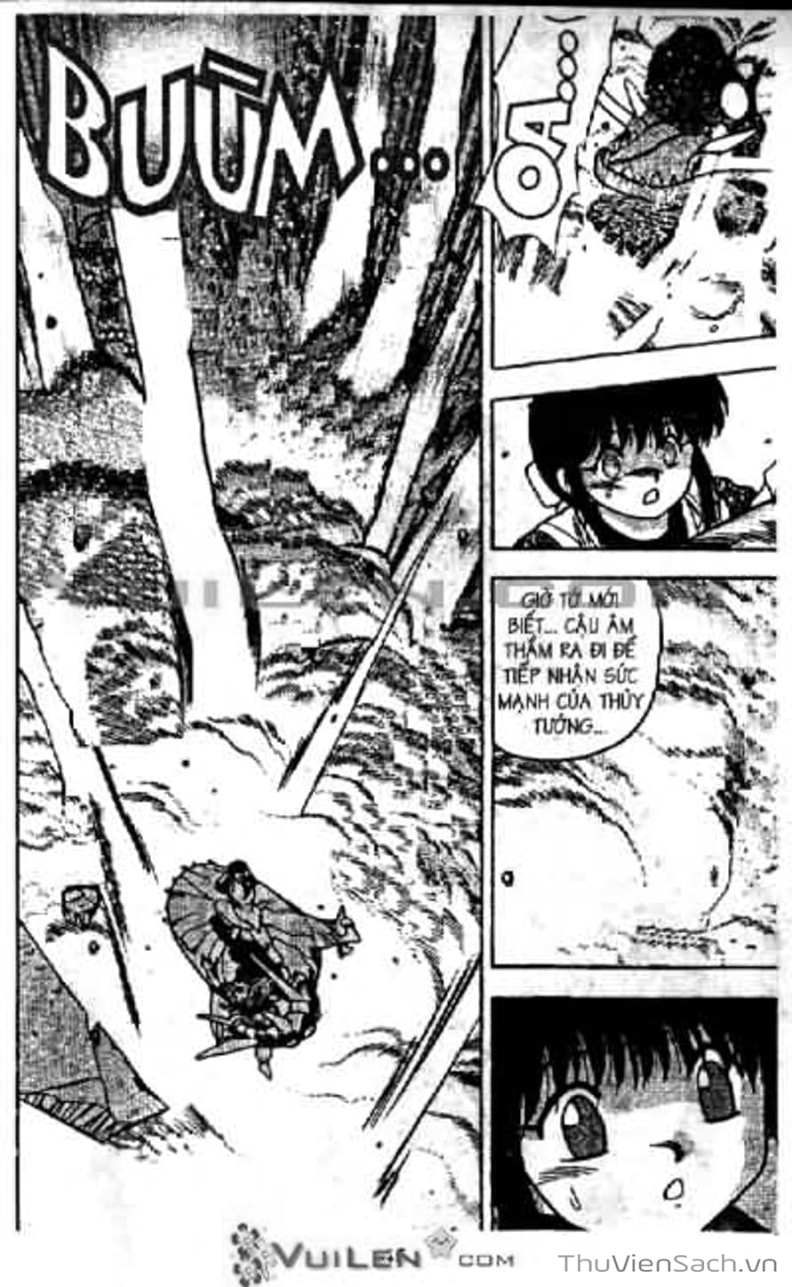 Truyện Tranh Cô Bé Ba Mắt - 3X3 Eyes trang 6