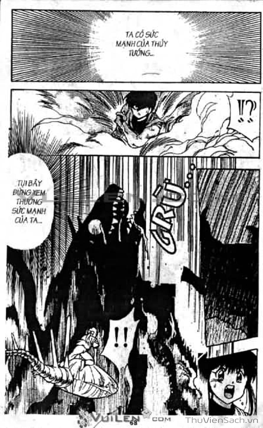 Truyện Tranh Cô Bé Ba Mắt - 3X3 Eyes trang 6