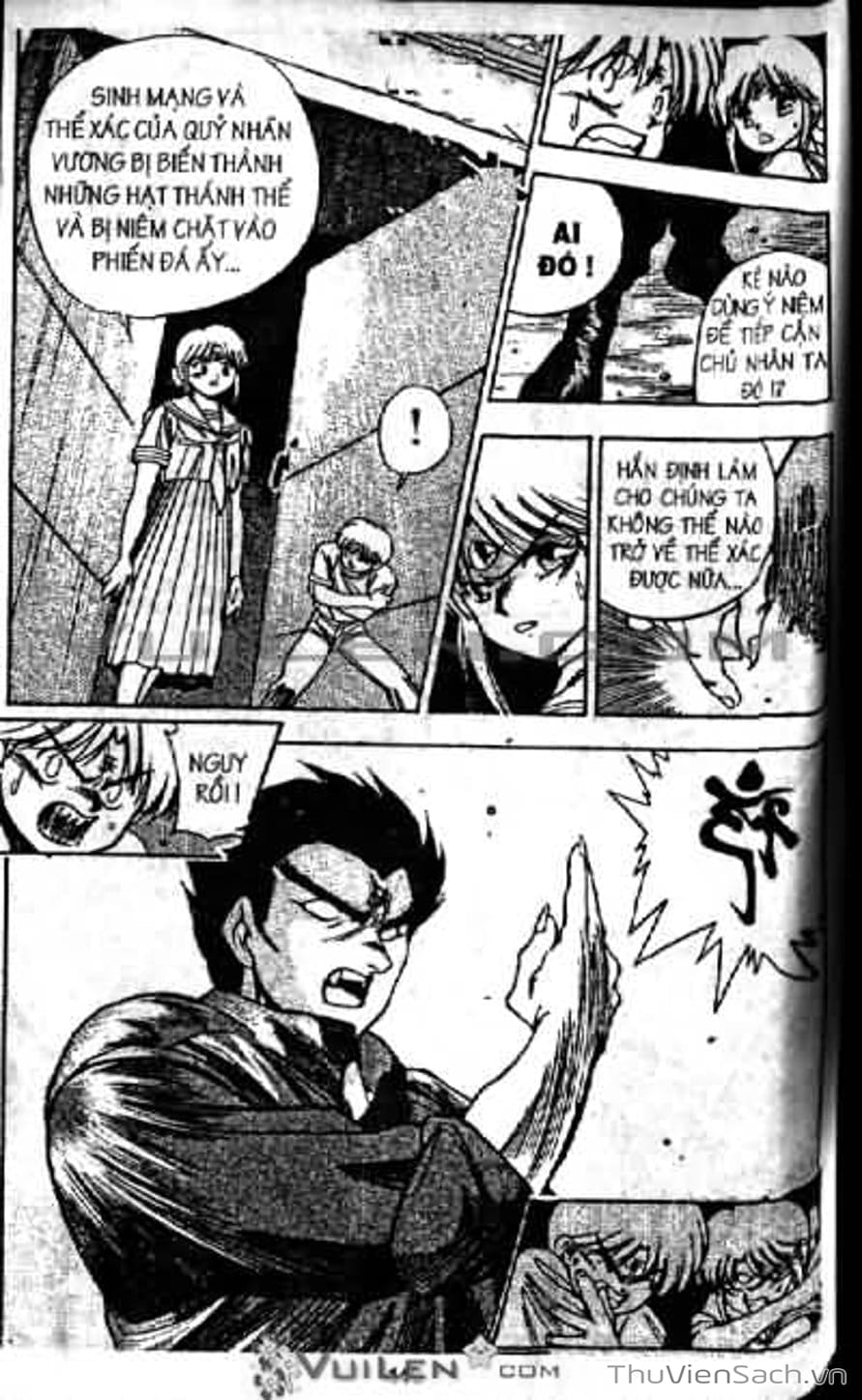 Truyện Tranh Cô Bé Ba Mắt - 3X3 Eyes trang 6