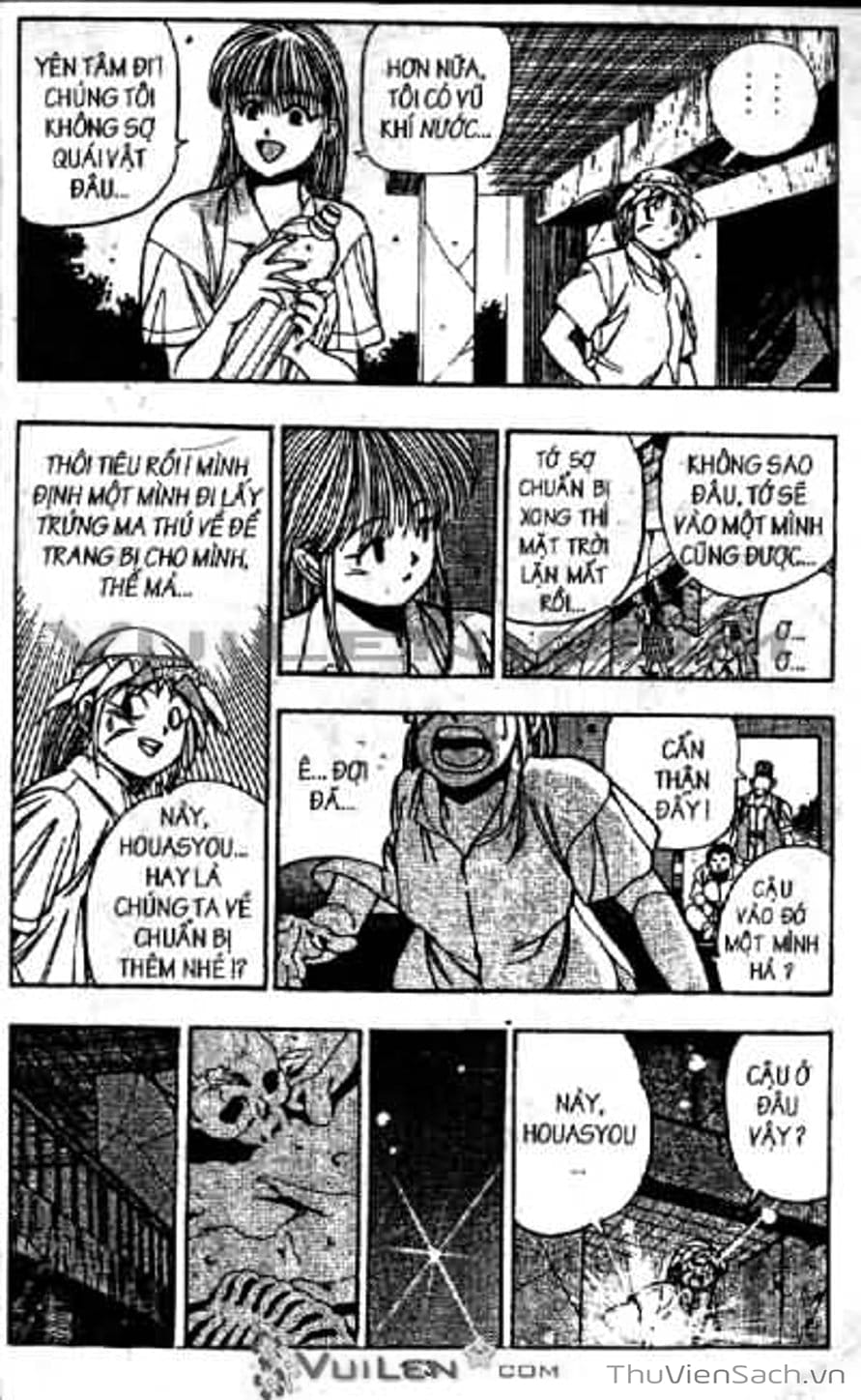 Truyện Tranh Cô Bé Ba Mắt - 3X3 Eyes trang 6