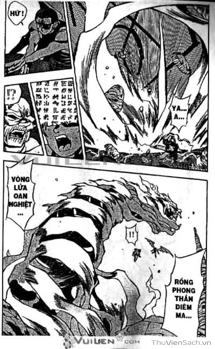 Truyện Tranh Cô Bé Ba Mắt - 3X3 Eyes trang 6