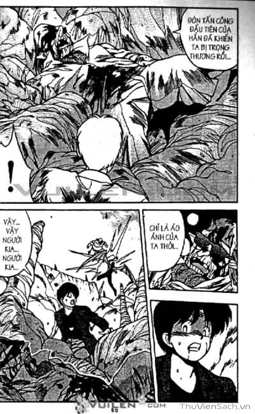 Truyện Tranh Cô Bé Ba Mắt - 3X3 Eyes trang 6