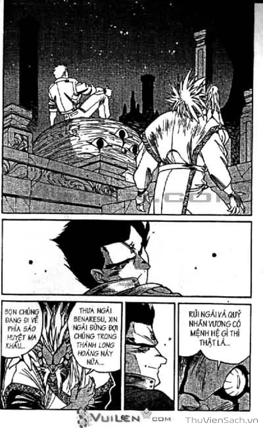 Truyện Tranh Cô Bé Ba Mắt - 3X3 Eyes trang 6