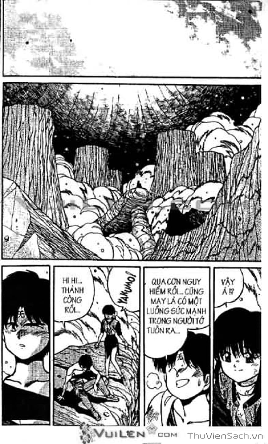 Truyện Tranh Cô Bé Ba Mắt - 3X3 Eyes trang 6