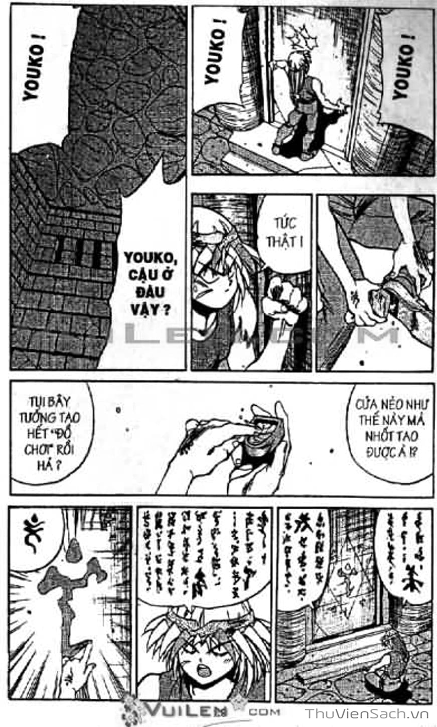 Truyện Tranh Cô Bé Ba Mắt - 3X3 Eyes trang 6