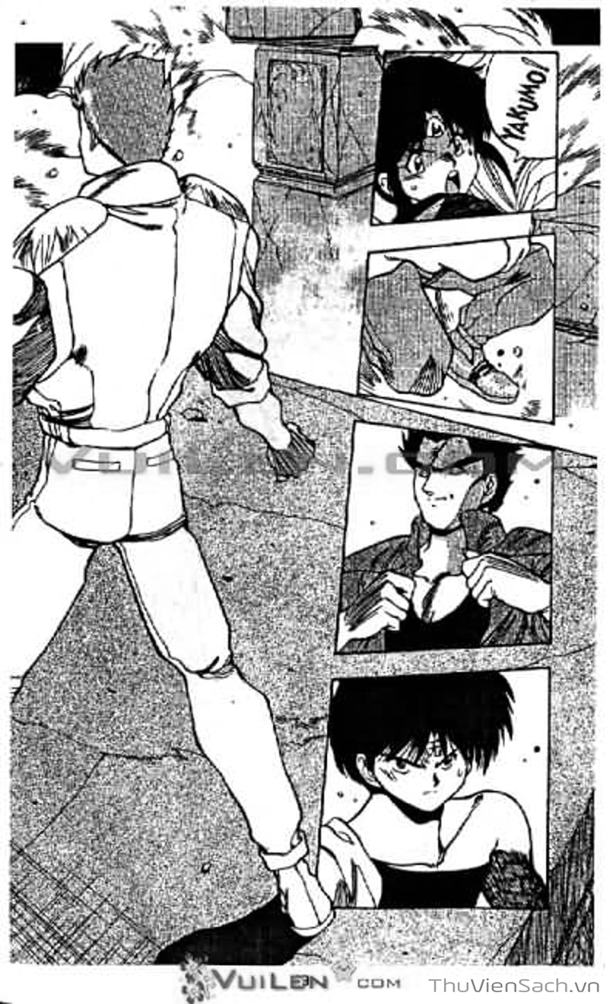 Truyện Tranh Cô Bé Ba Mắt - 3X3 Eyes trang 6