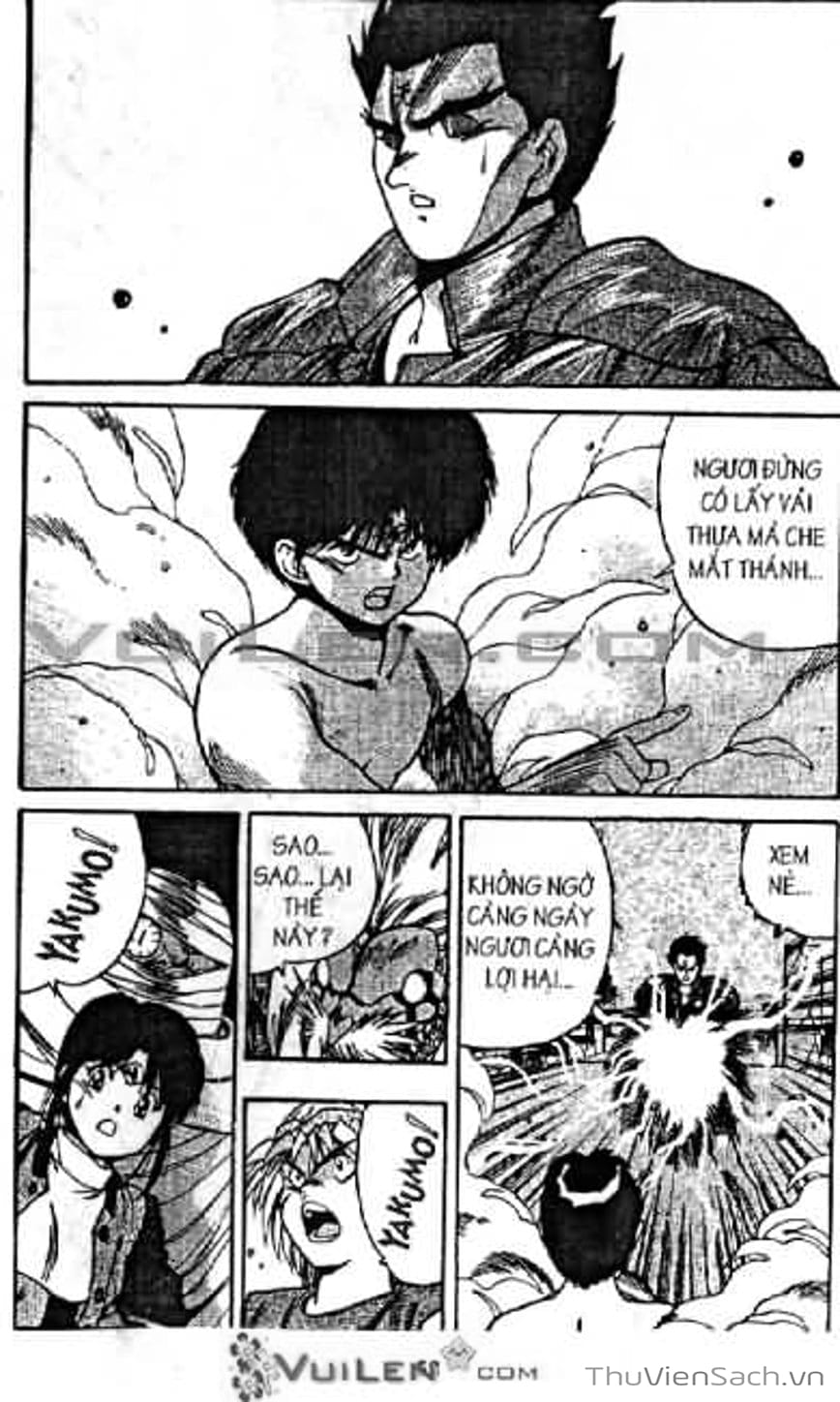 Truyện Tranh Cô Bé Ba Mắt - 3X3 Eyes trang 6