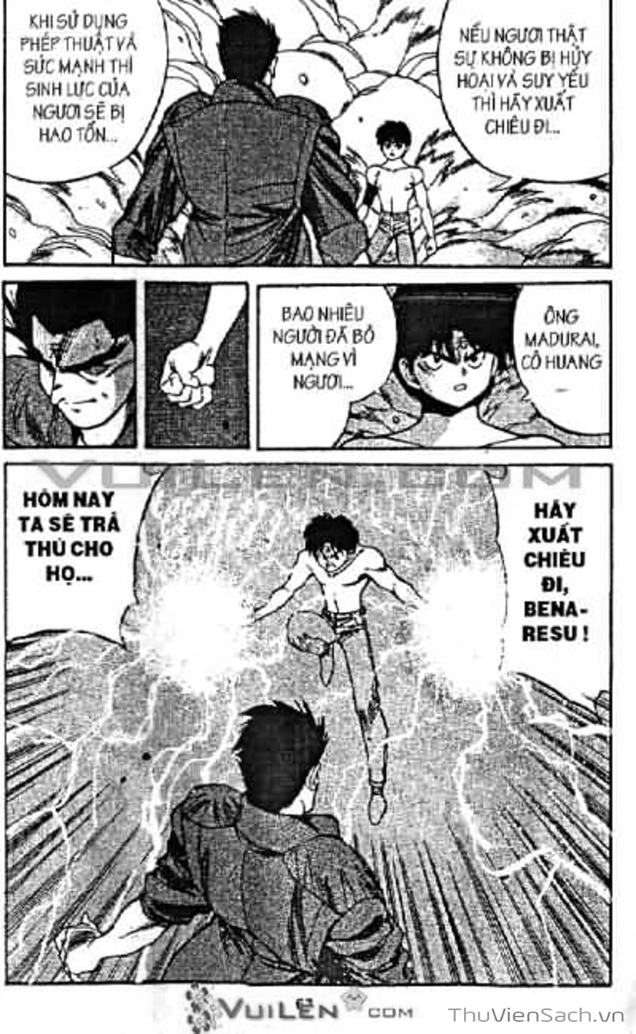 Truyện Tranh Cô Bé Ba Mắt - 3X3 Eyes trang 6