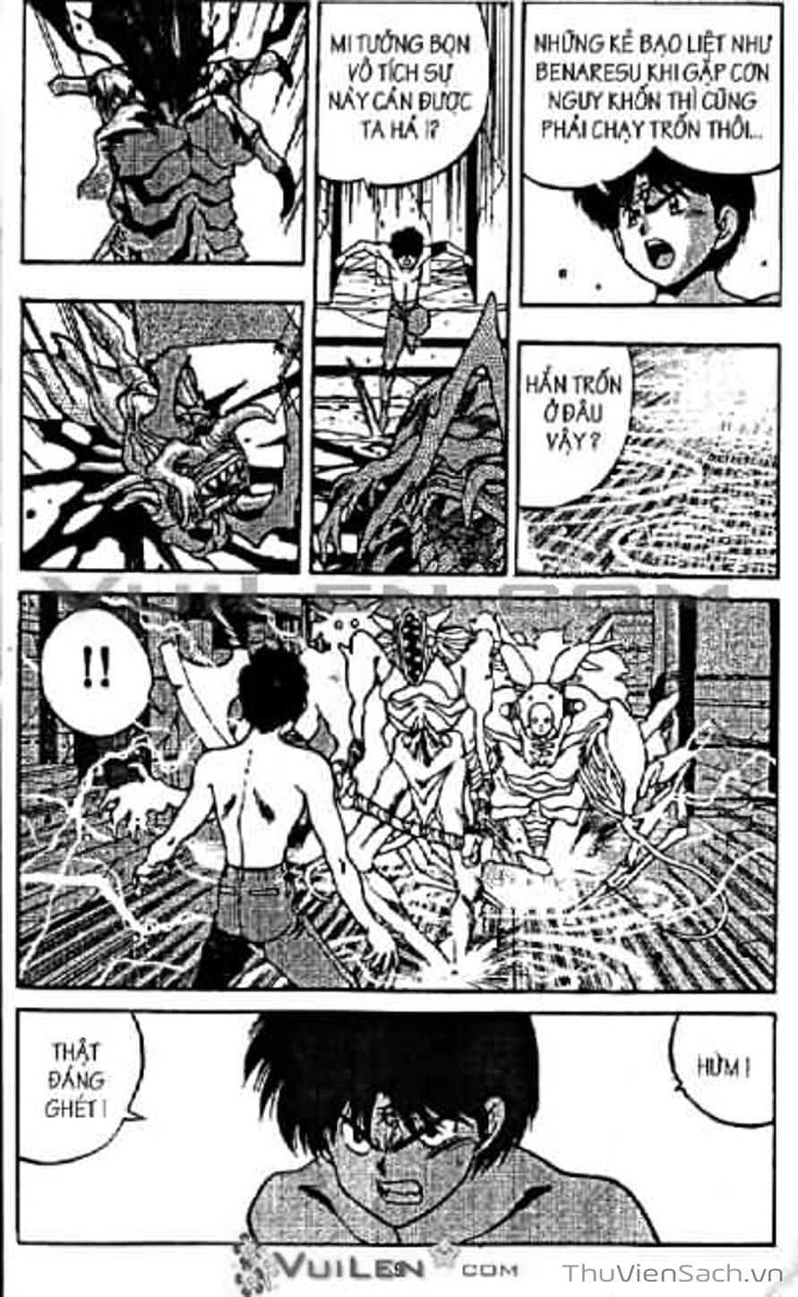 Truyện Tranh Cô Bé Ba Mắt - 3X3 Eyes trang 6