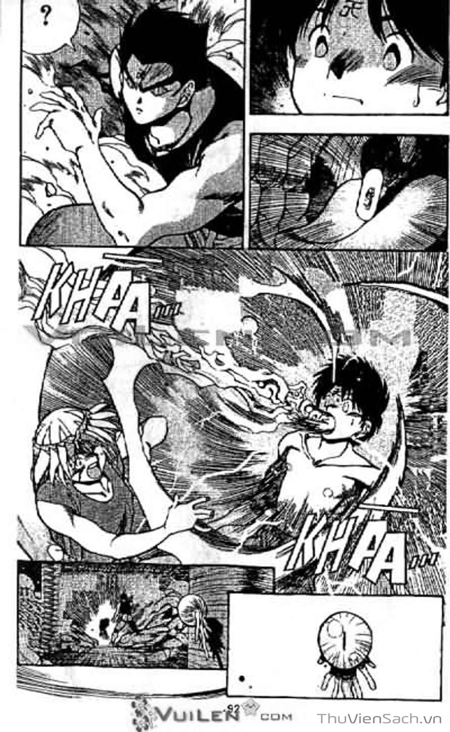 Truyện Tranh Cô Bé Ba Mắt - 3X3 Eyes trang 6