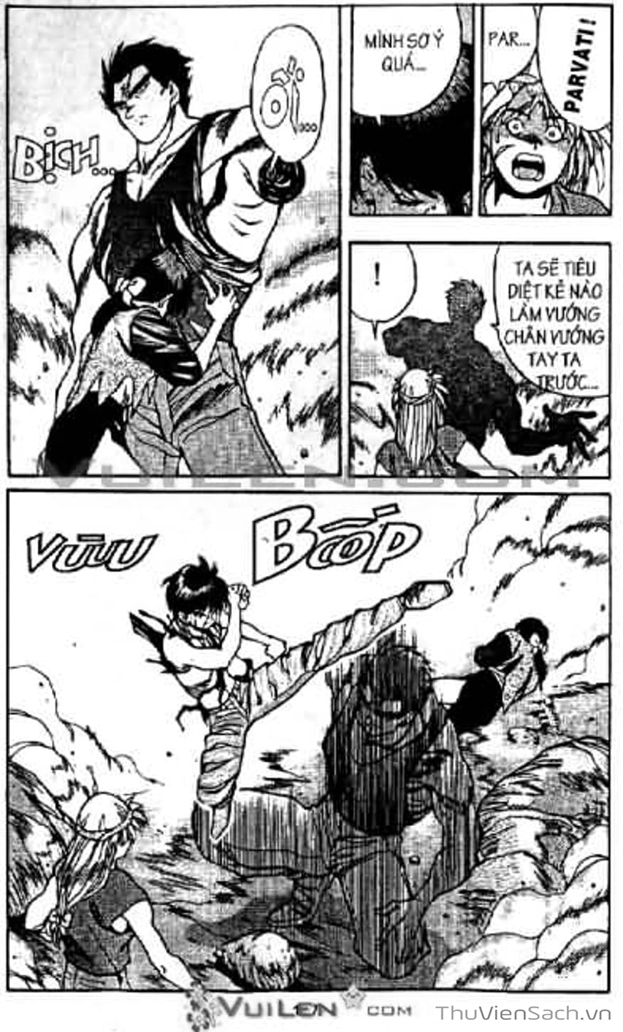 Truyện Tranh Cô Bé Ba Mắt - 3X3 Eyes trang 6