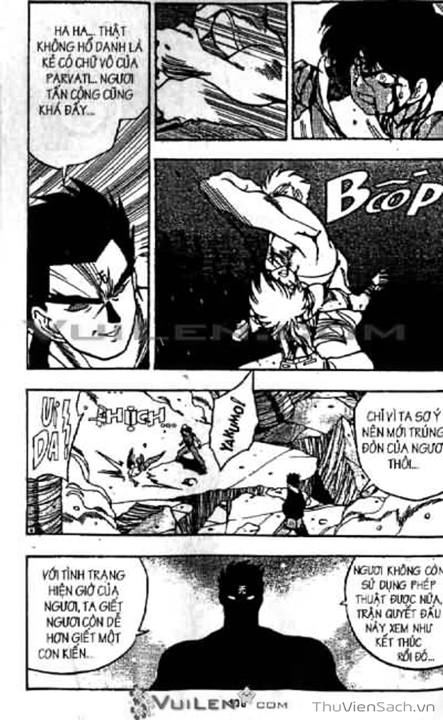 Truyện Tranh Cô Bé Ba Mắt - 3X3 Eyes trang 6