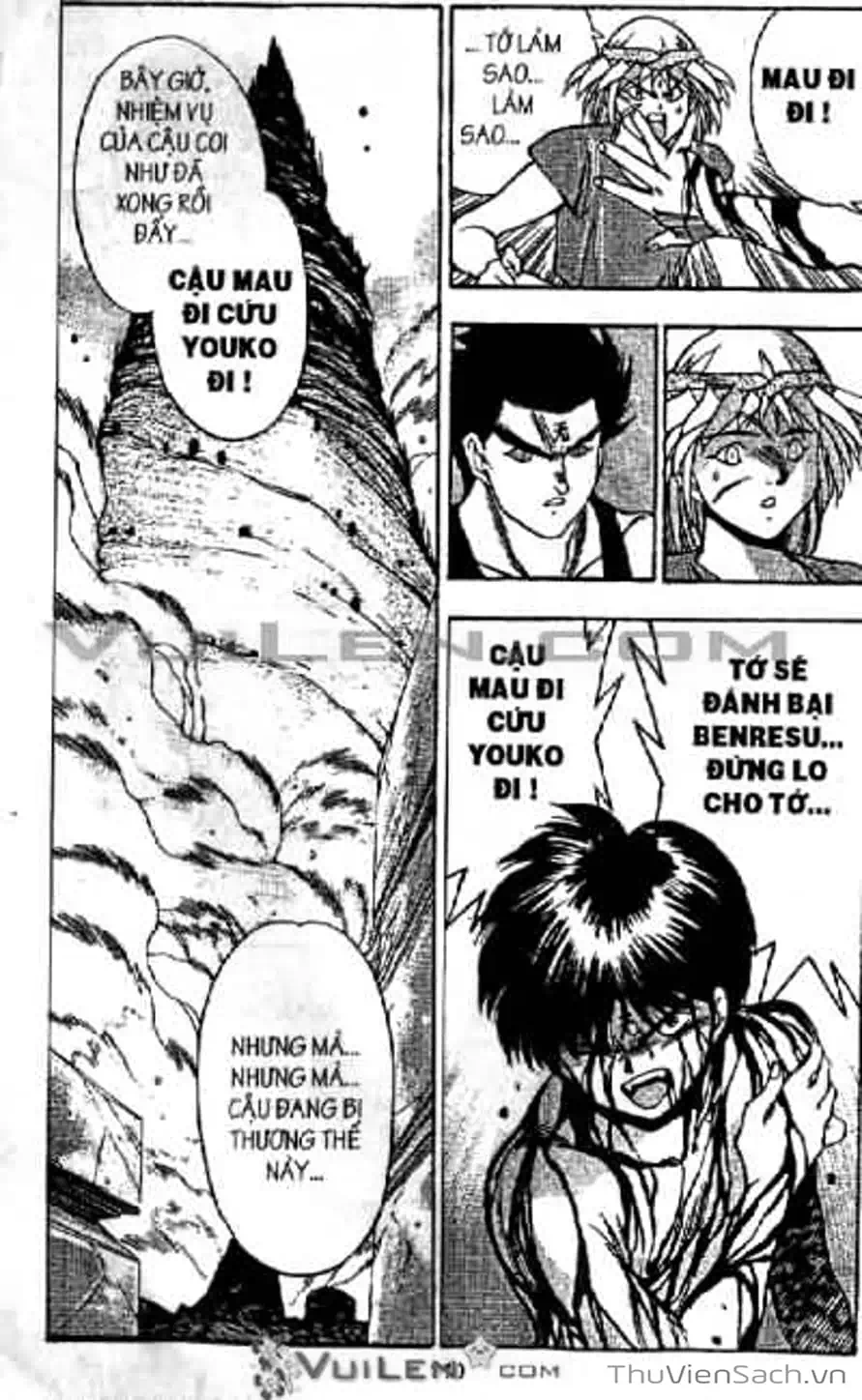 Truyện Tranh Cô Bé Ba Mắt - 3X3 Eyes trang 6