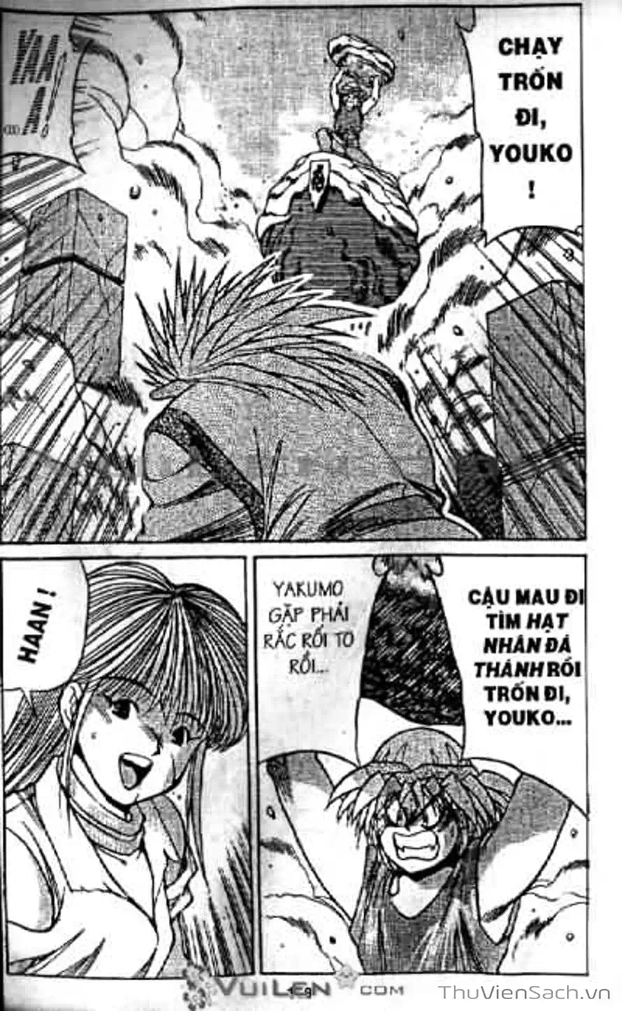 Truyện Tranh Cô Bé Ba Mắt - 3X3 Eyes trang 6