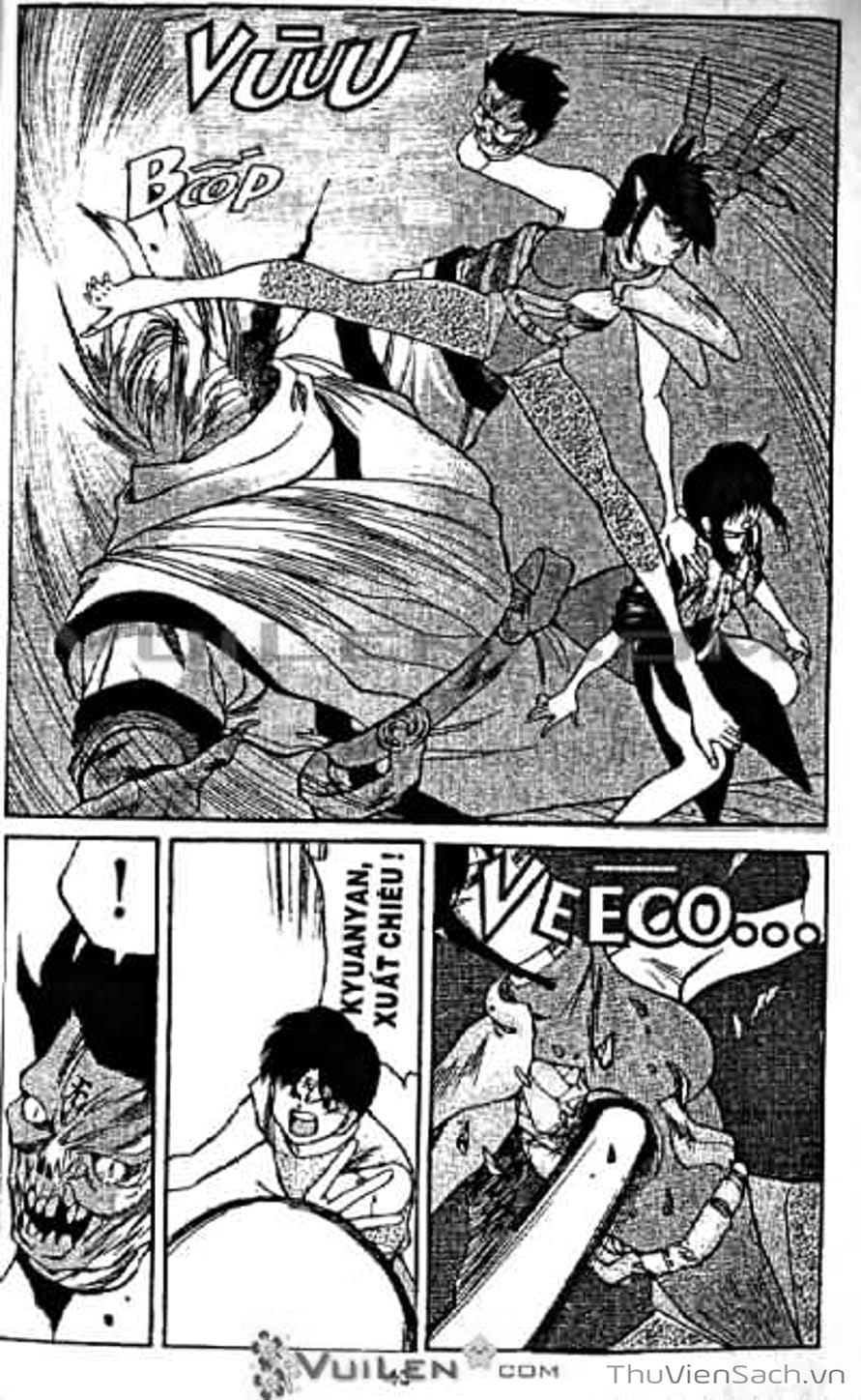 Truyện Tranh Cô Bé Ba Mắt - 3X3 Eyes trang 6