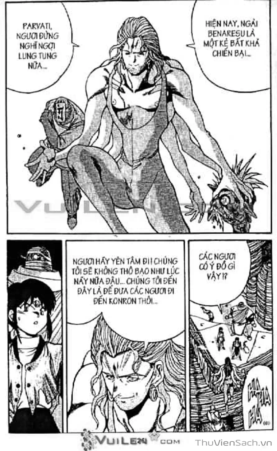 Truyện Tranh Cô Bé Ba Mắt - 3X3 Eyes trang 6