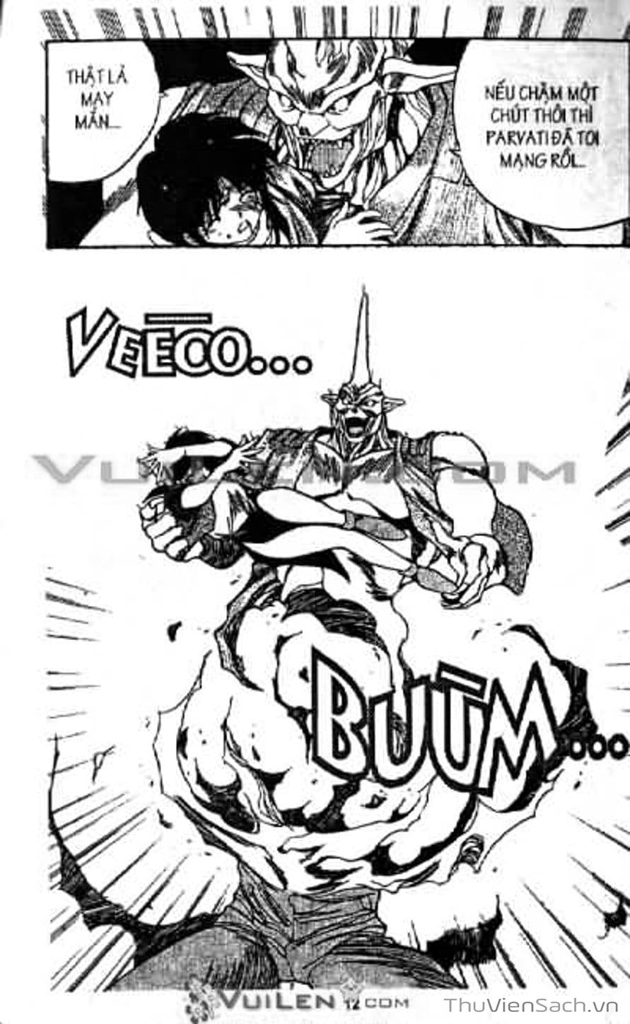 Truyện Tranh Cô Bé Ba Mắt - 3X3 Eyes trang 6