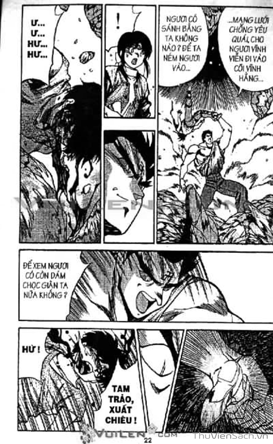 Truyện Tranh Cô Bé Ba Mắt - 3X3 Eyes trang 6