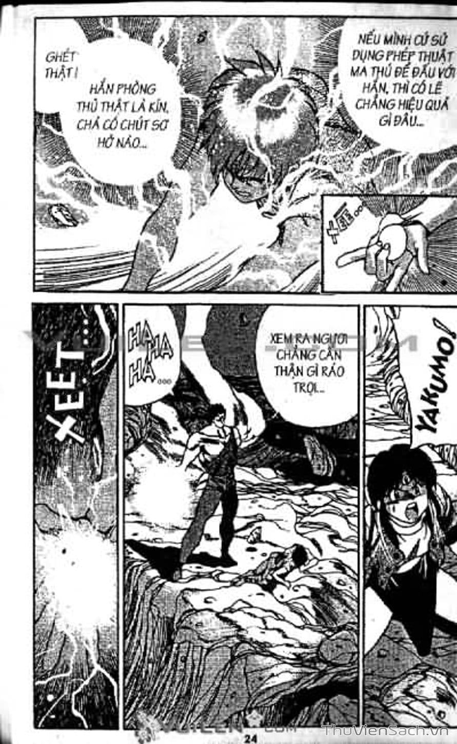 Truyện Tranh Cô Bé Ba Mắt - 3X3 Eyes trang 6